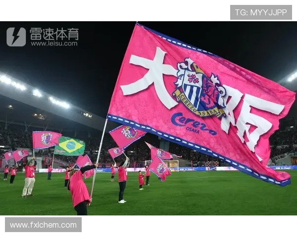 大阪樱花福井光辉训练受伤确诊